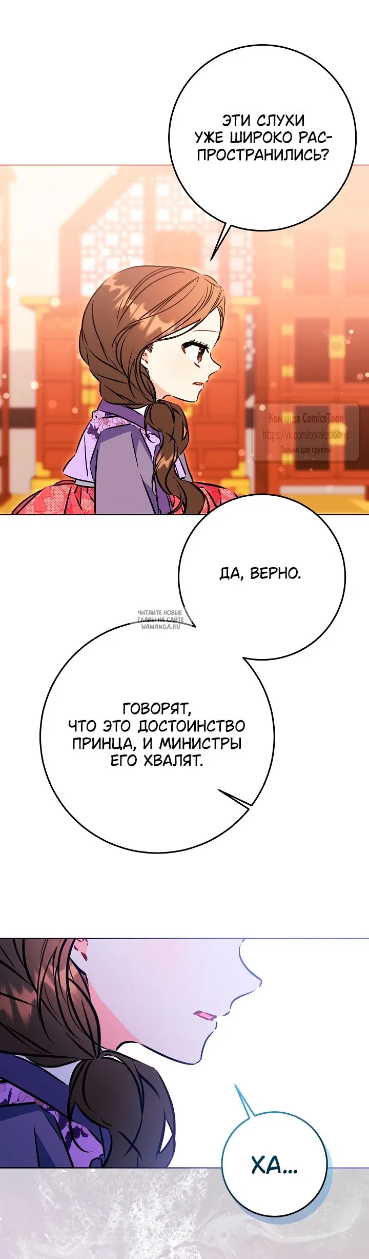 Page 28.000