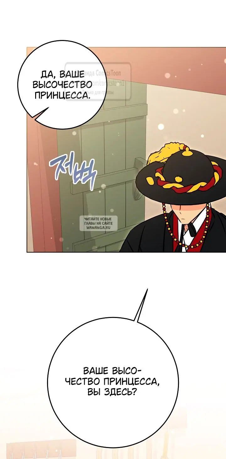 Page 28.000