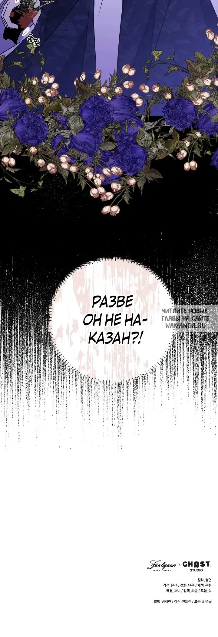 Page 28.000
