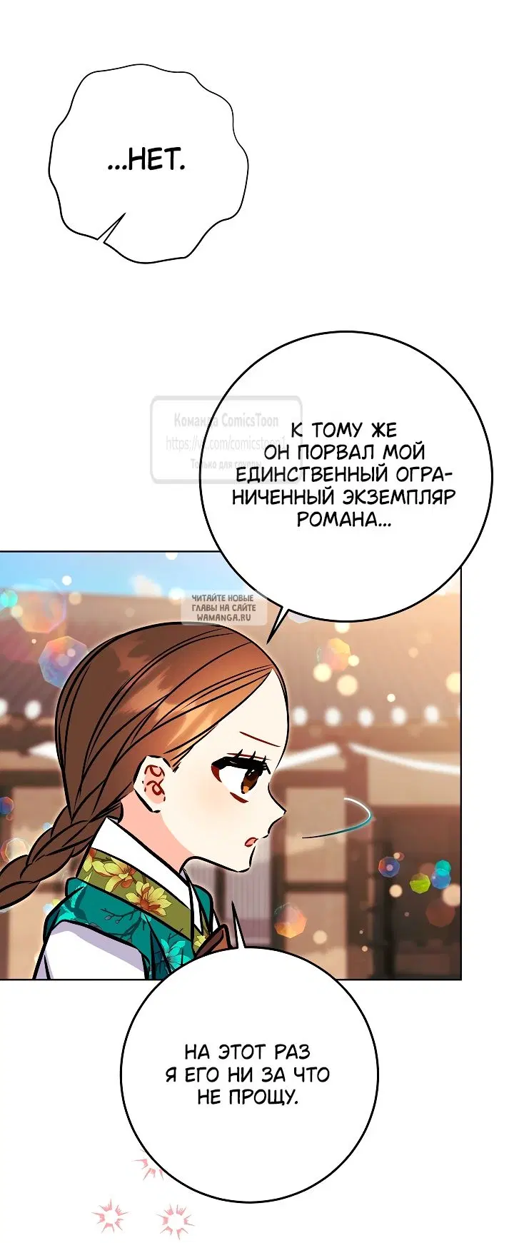 Page 28.000