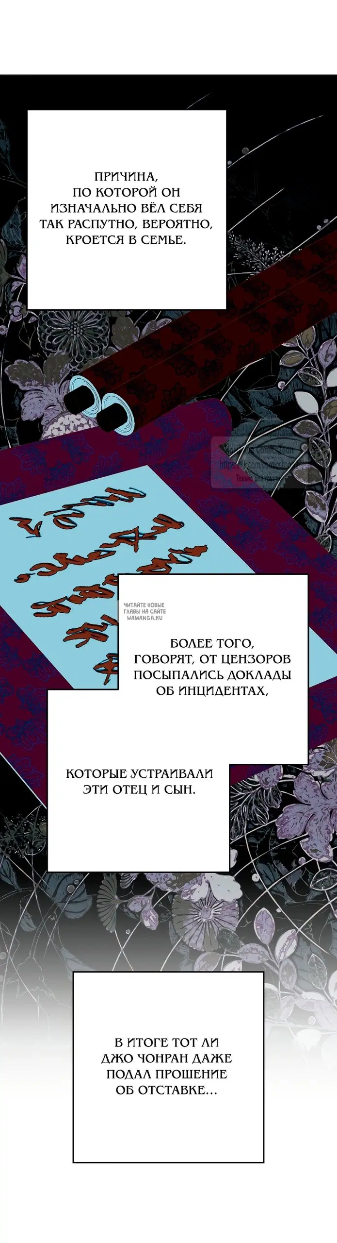 Page 28.000