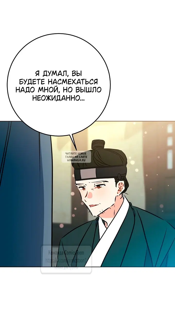 Page 28.000