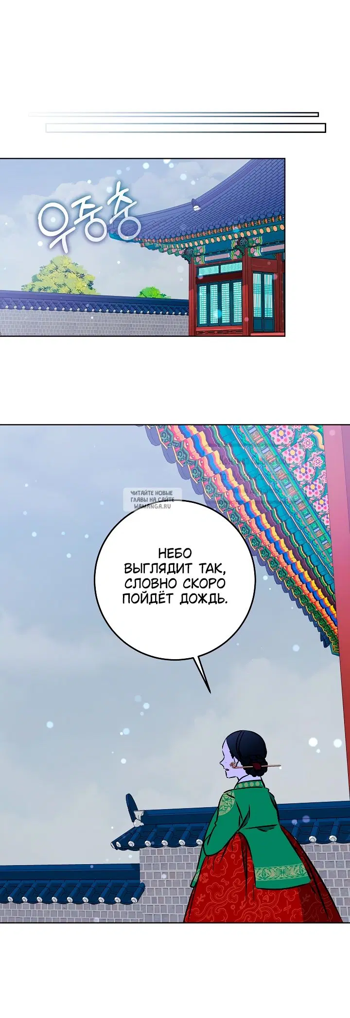 Page 28.000