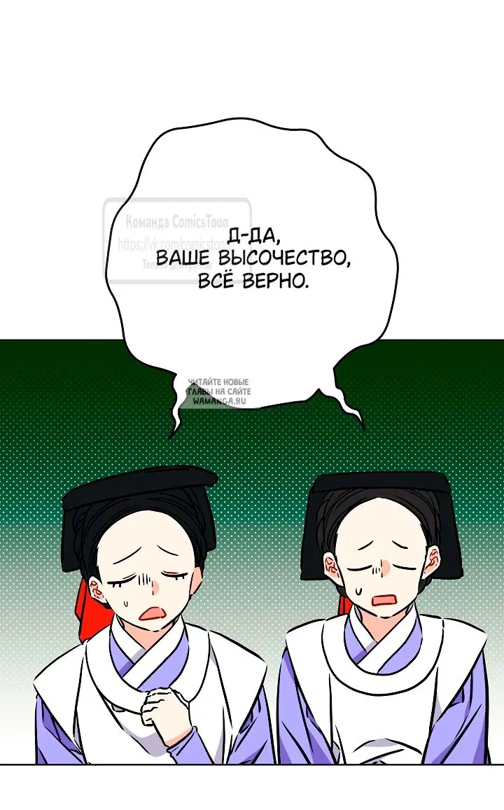 Page 28.000
