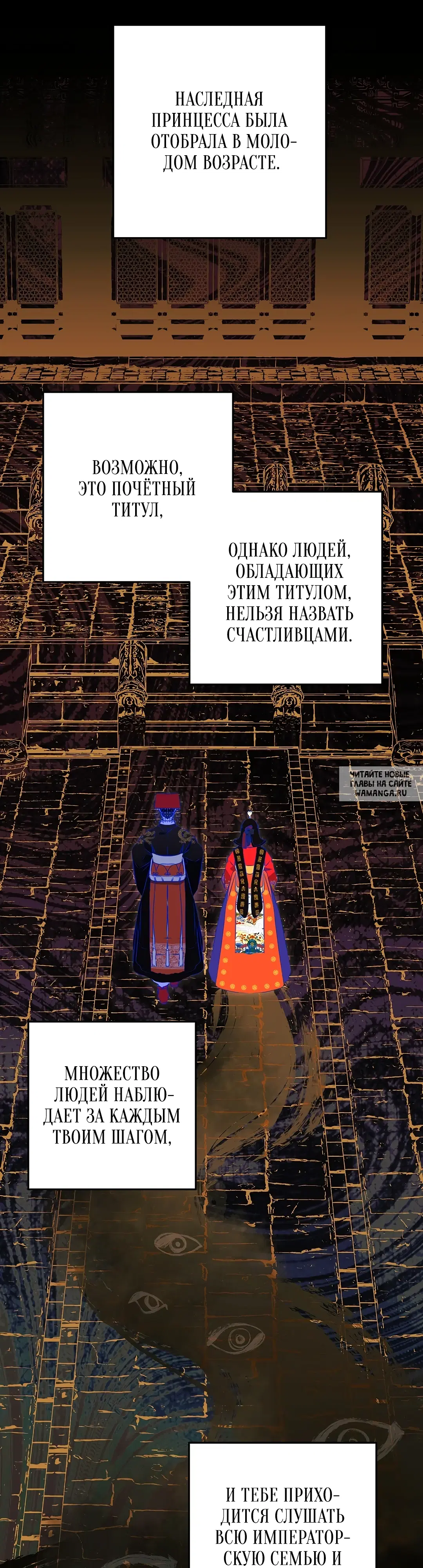 Page 29.000