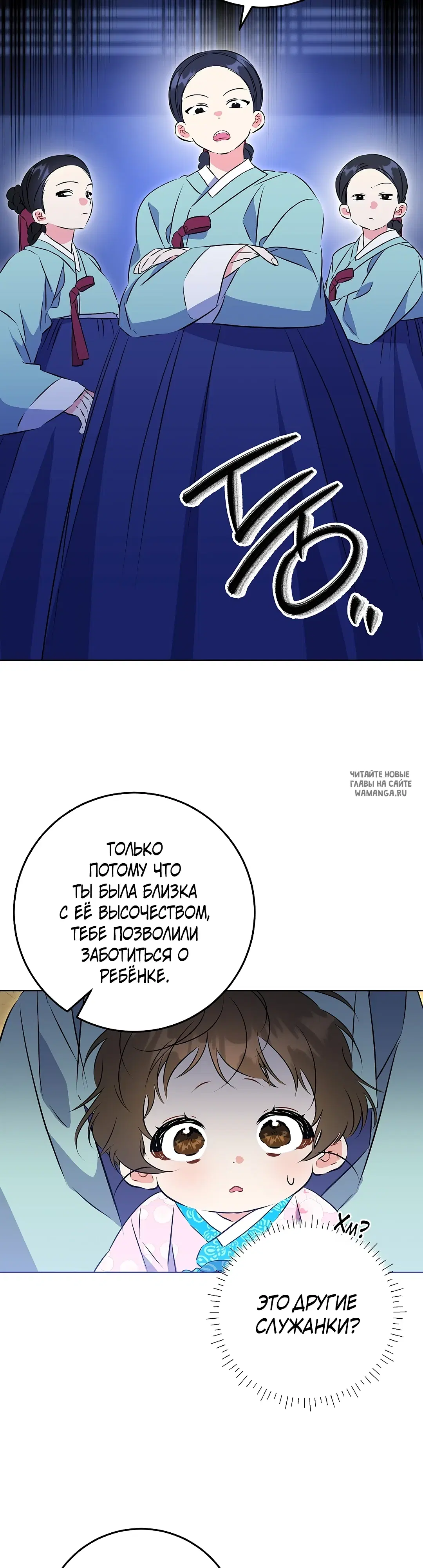 Page 29.000