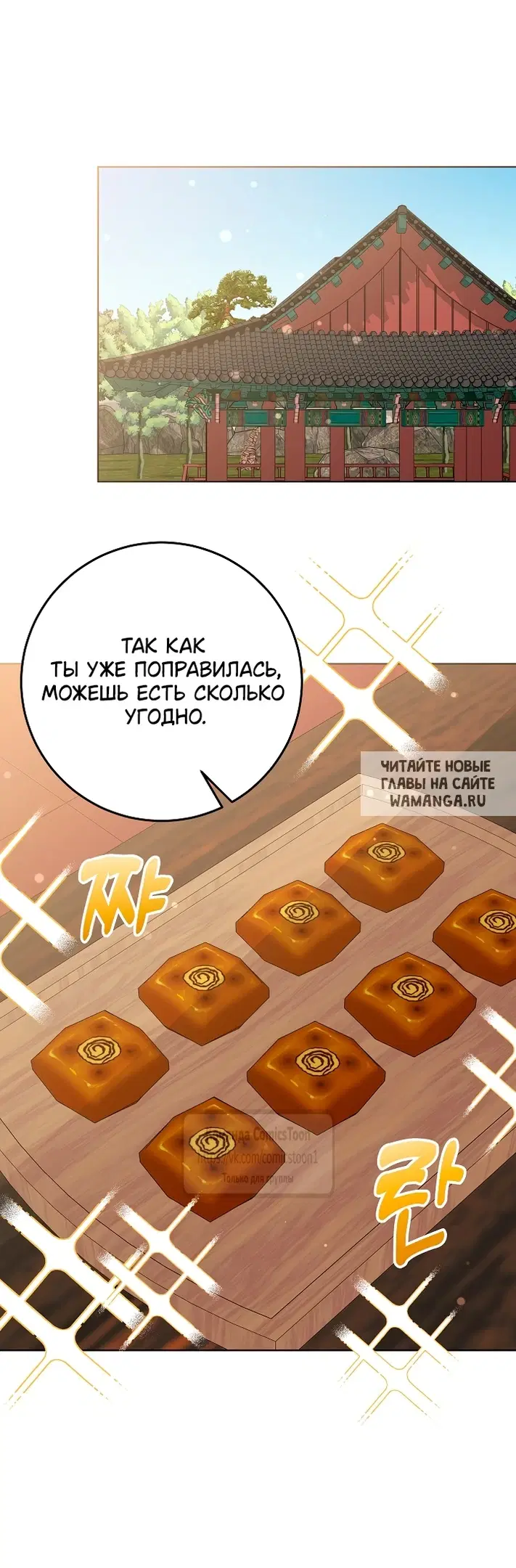 Page 29.000