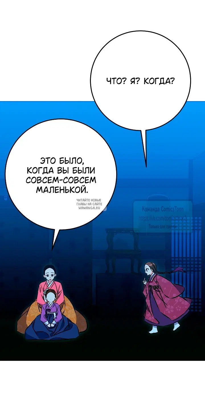 Page 29.000