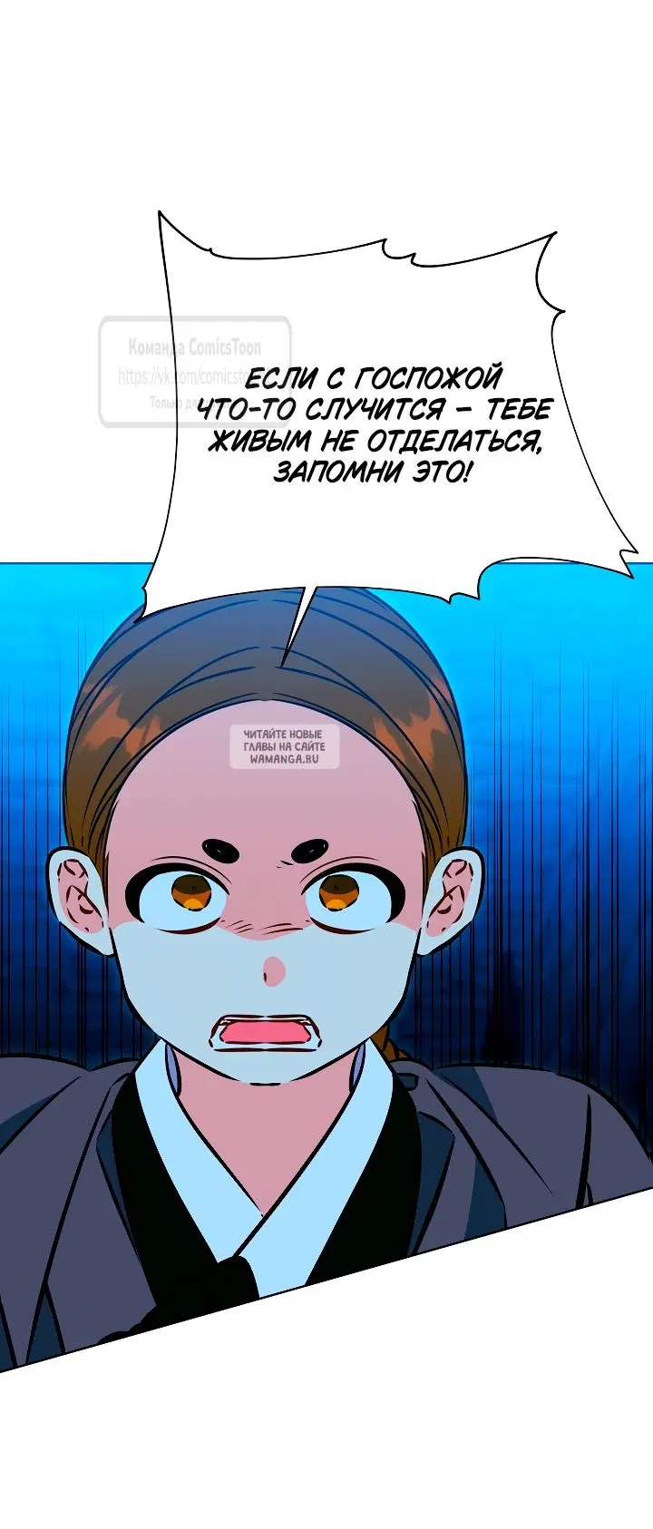 Page 29.000