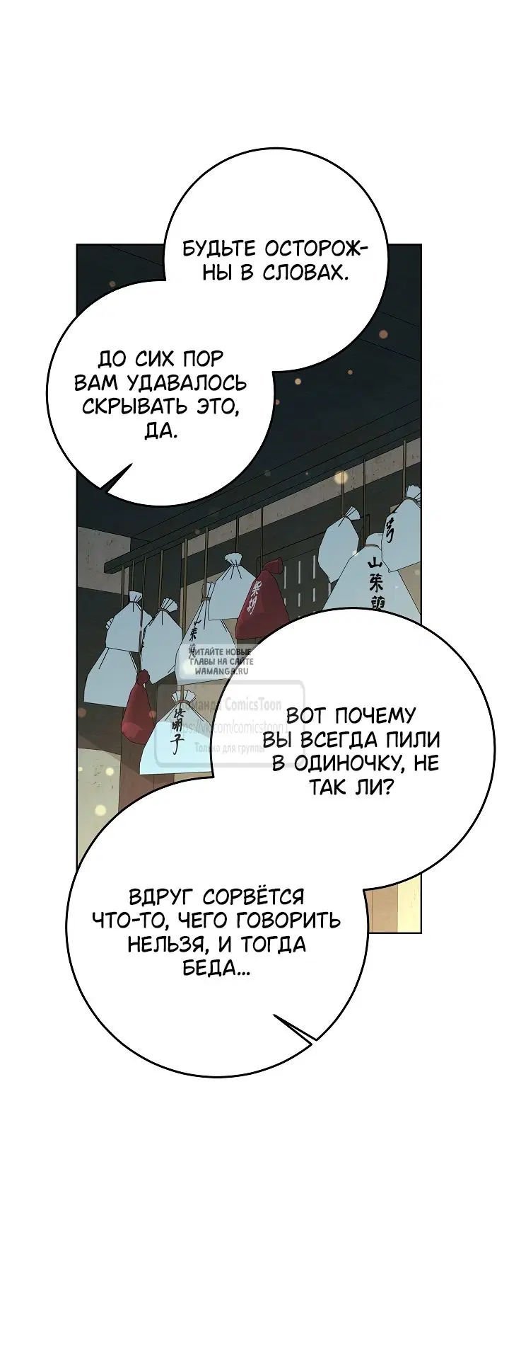 Page 29.000