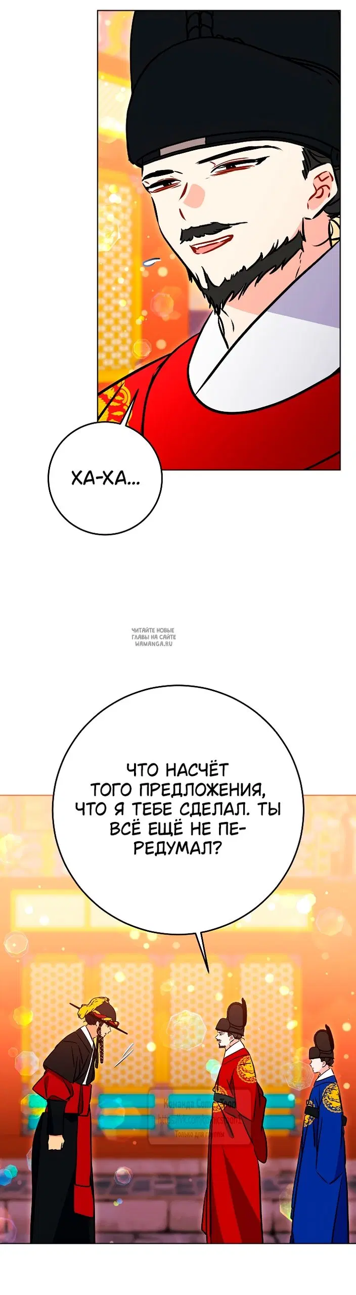 Page 29.000