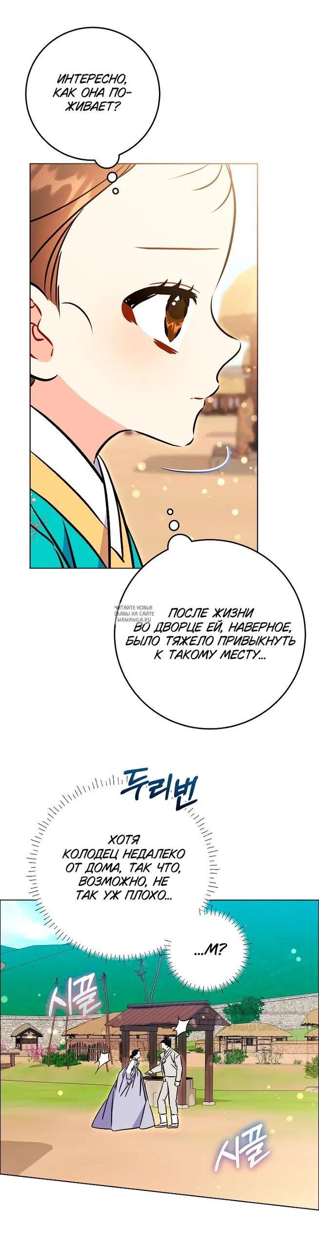 Page 29.000