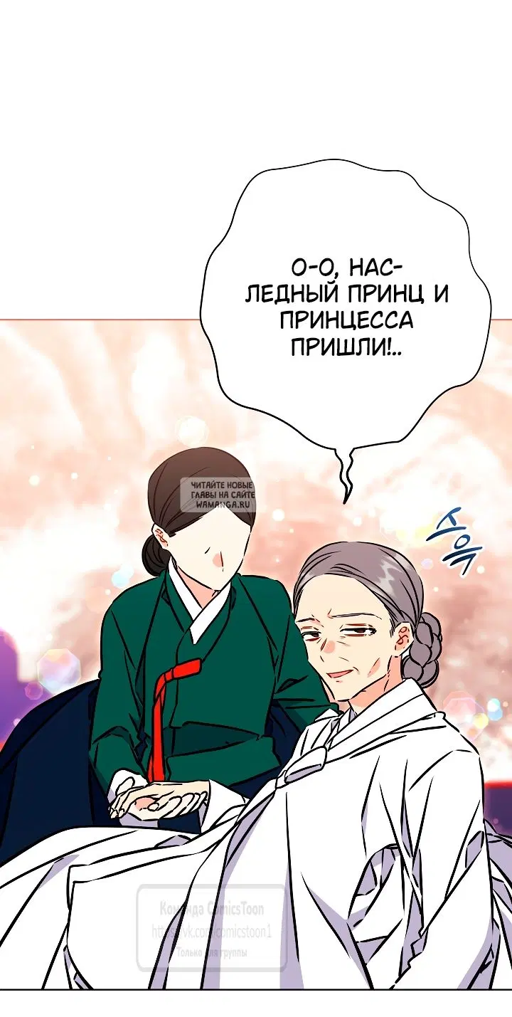 Page 29.000