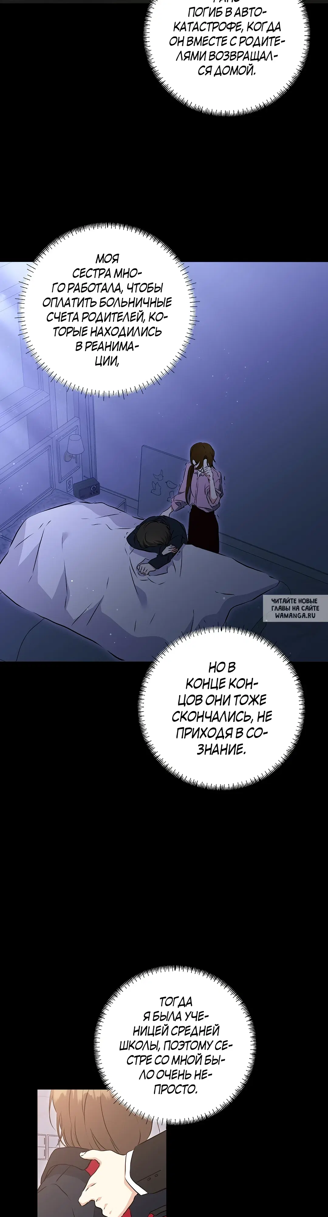 Page 20.000