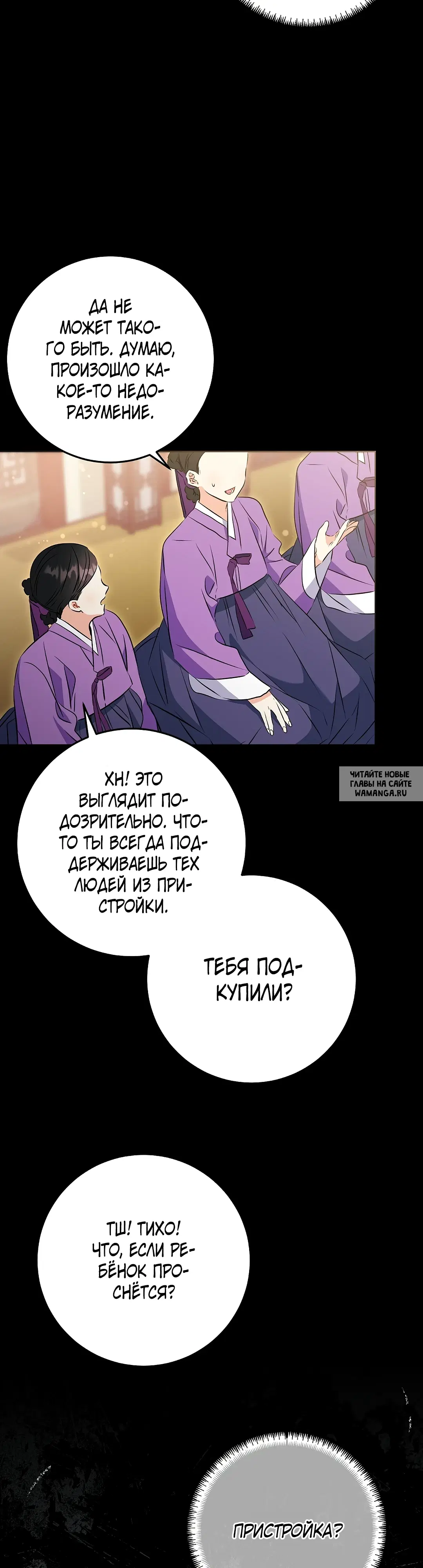 Page 20.000
