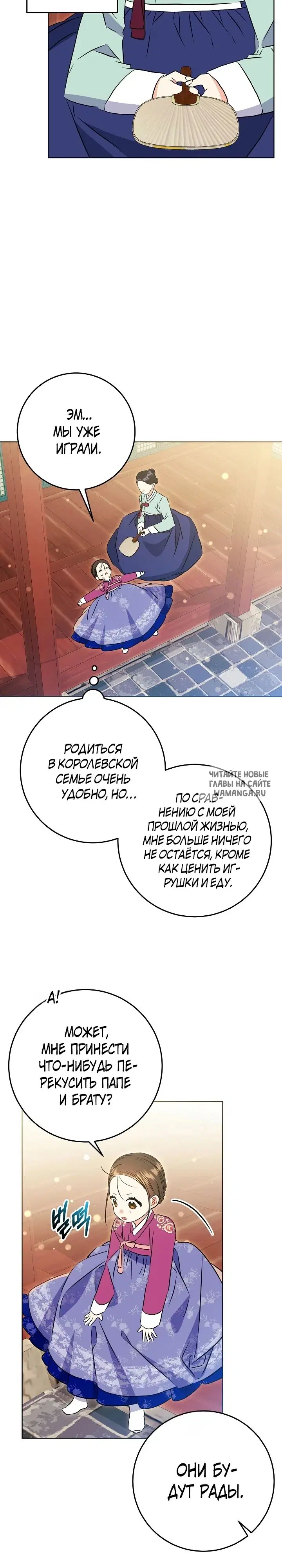 Page 20.000