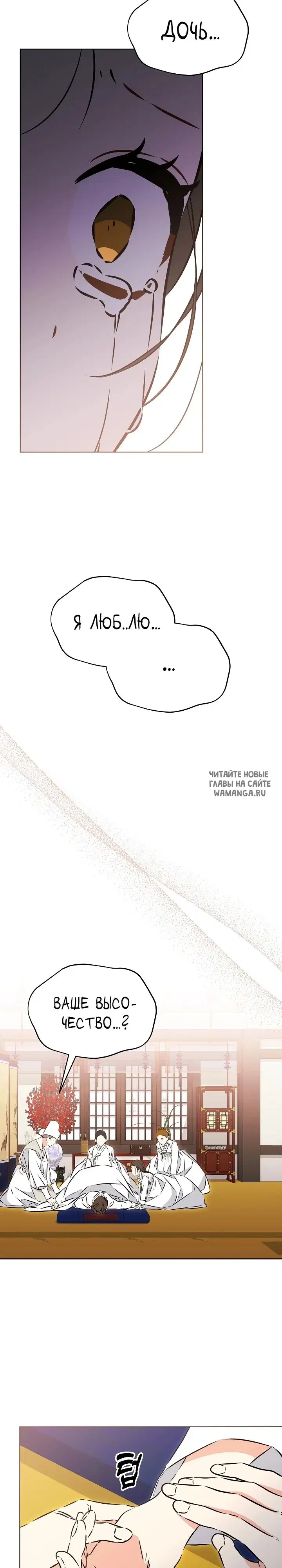 Page 20.000