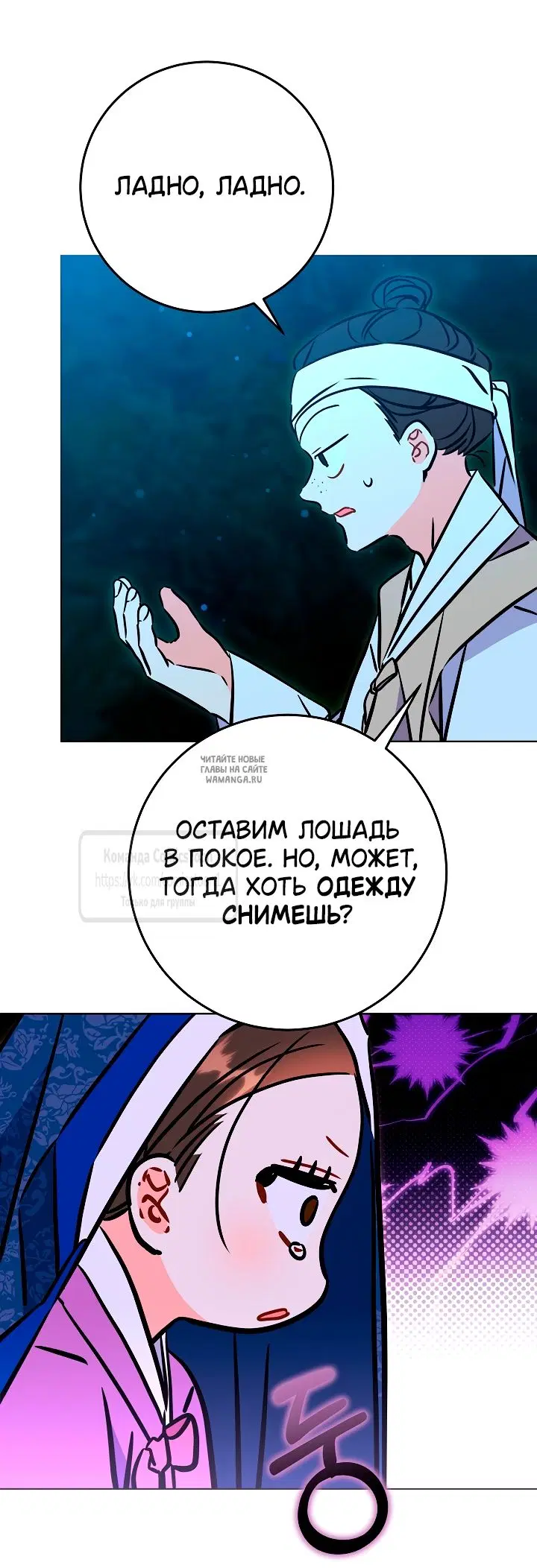 Page 20.000