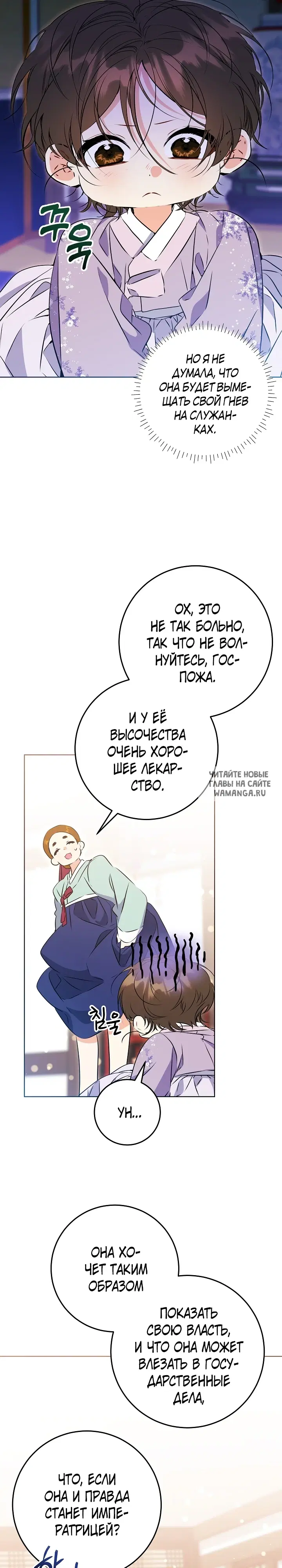Page 20.000