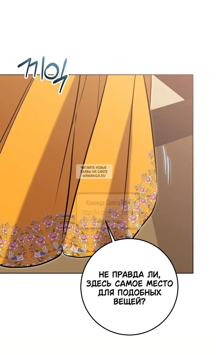 Page 20.000