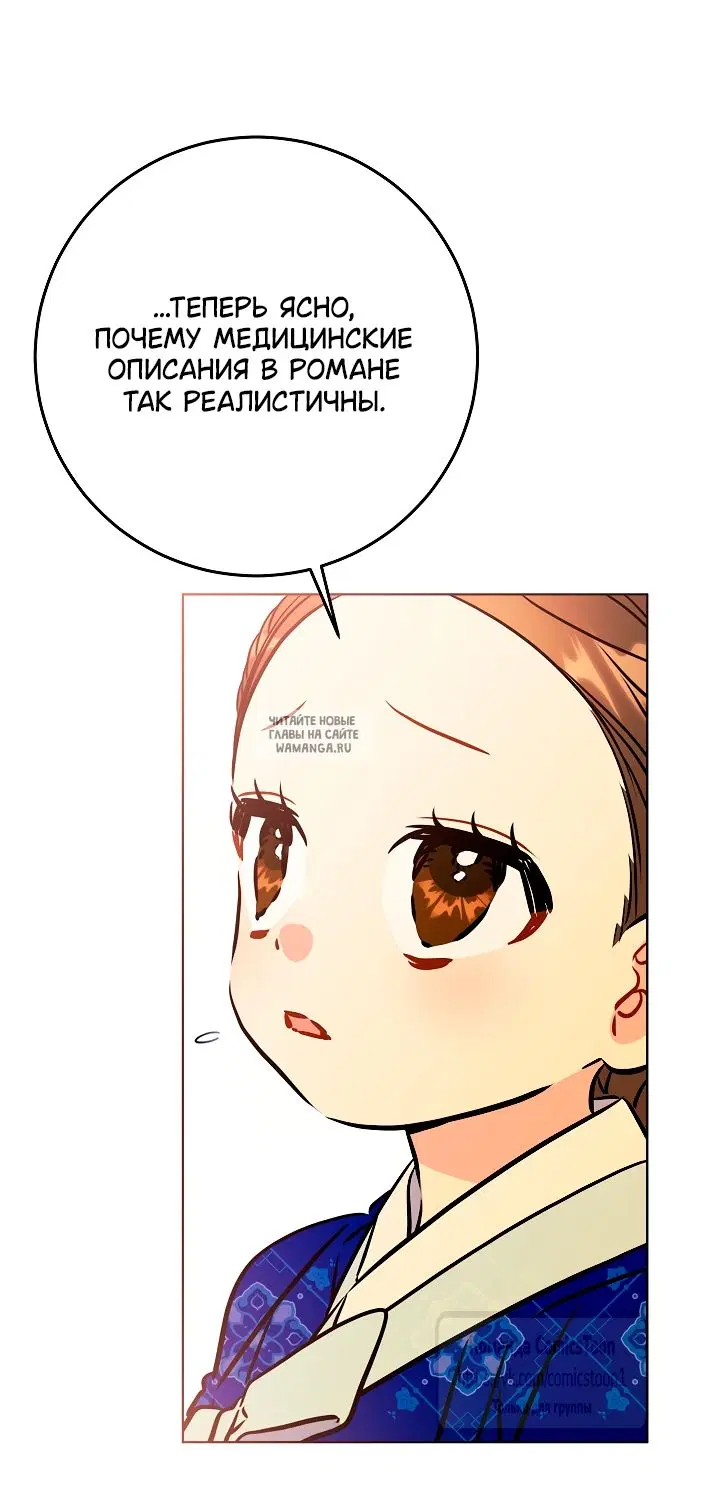 Page 20.000