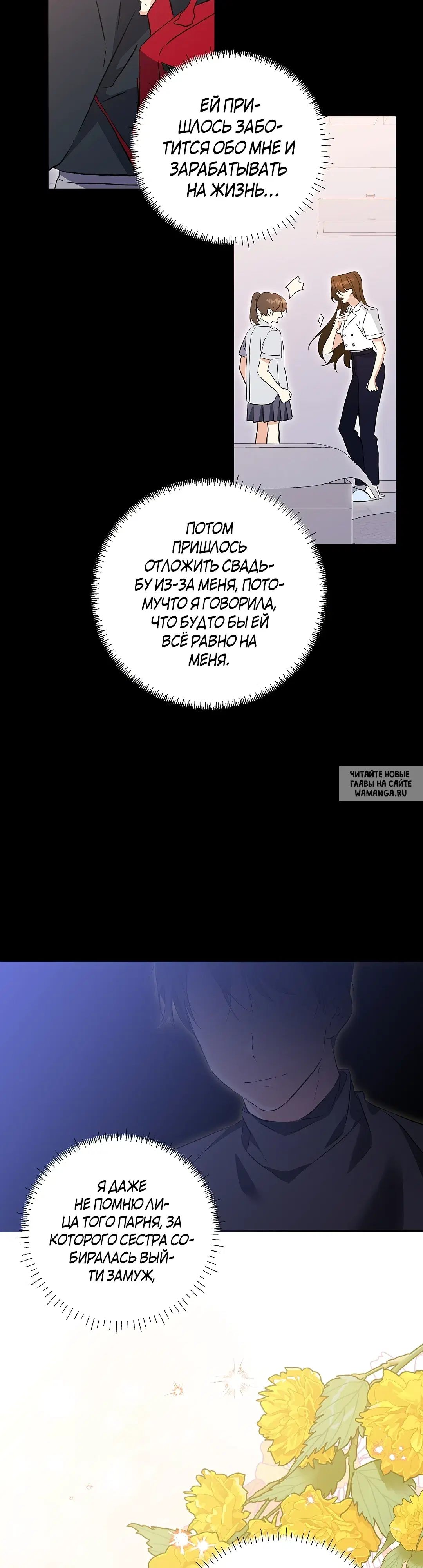 Page 21.000