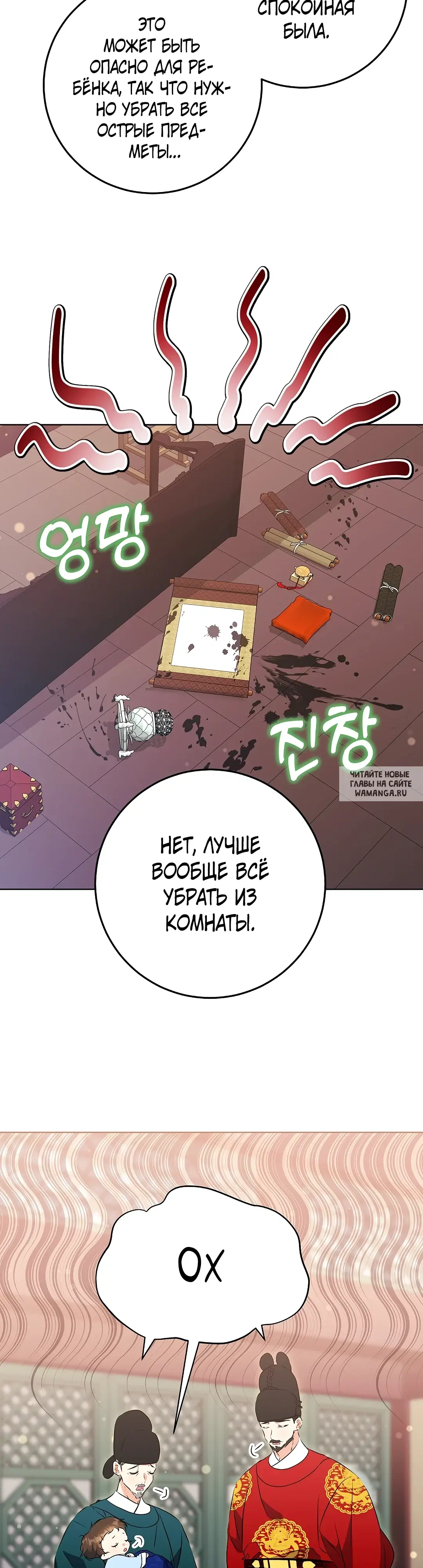 Page 21.000