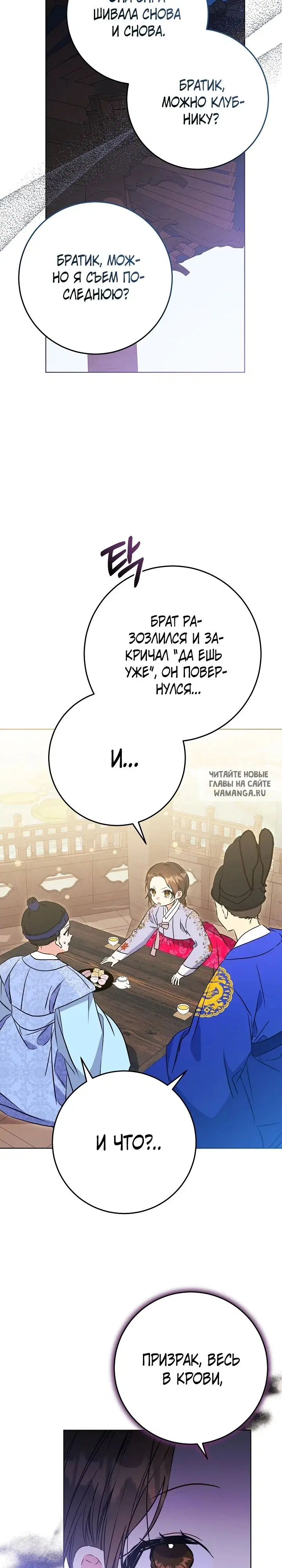 Page 21.000