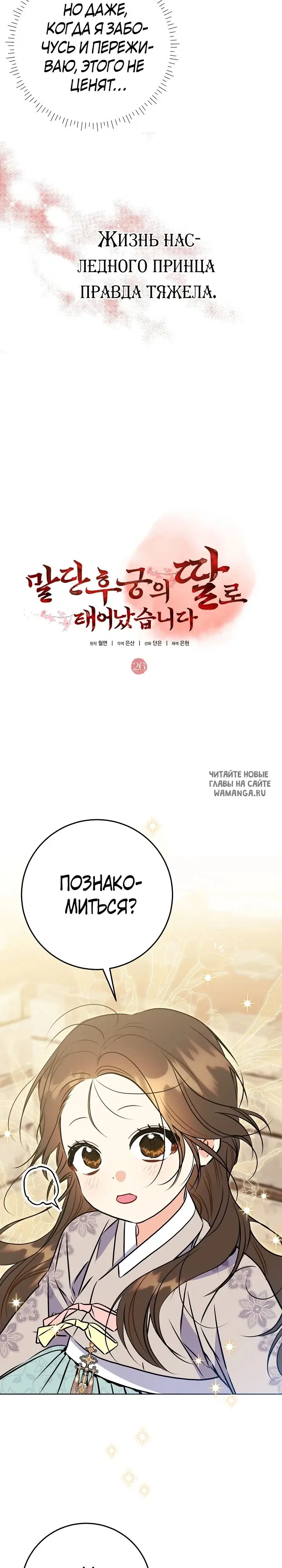 Page 21.000