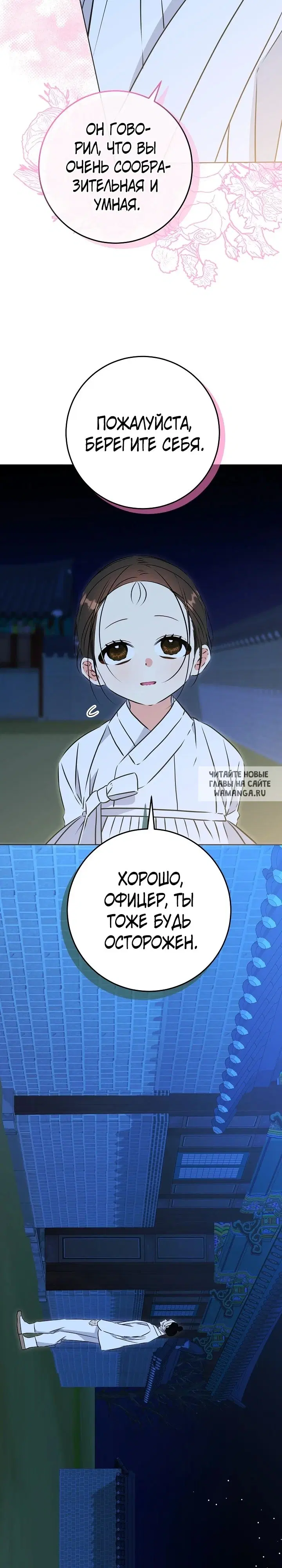 Page 21.000