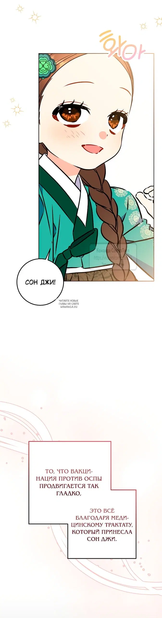 Page 21.000