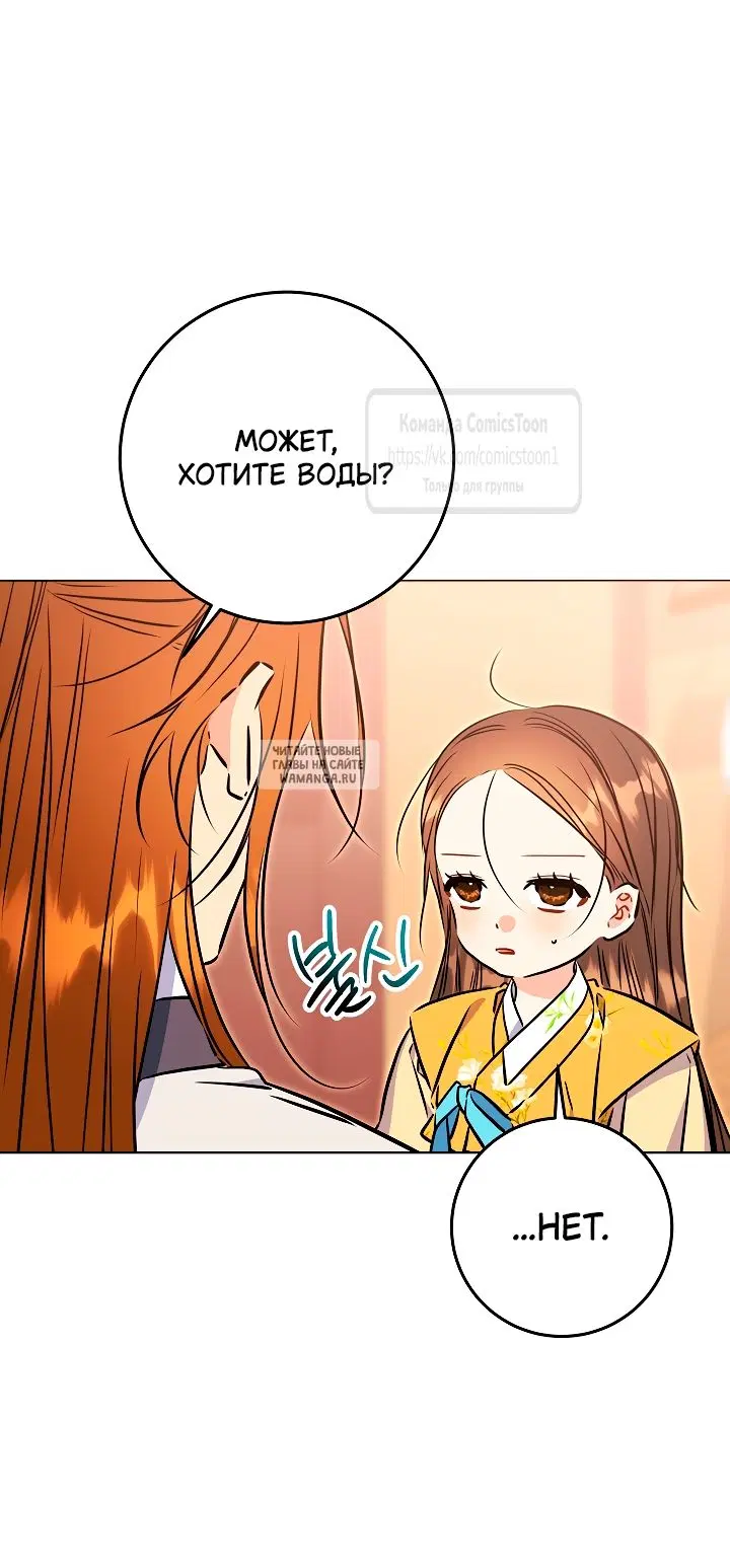 Page 21.000