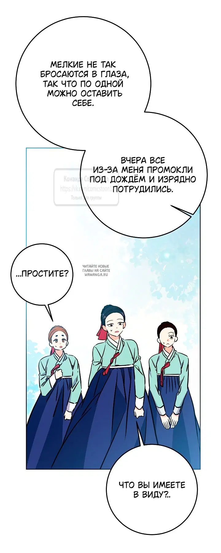 Page 21.000
