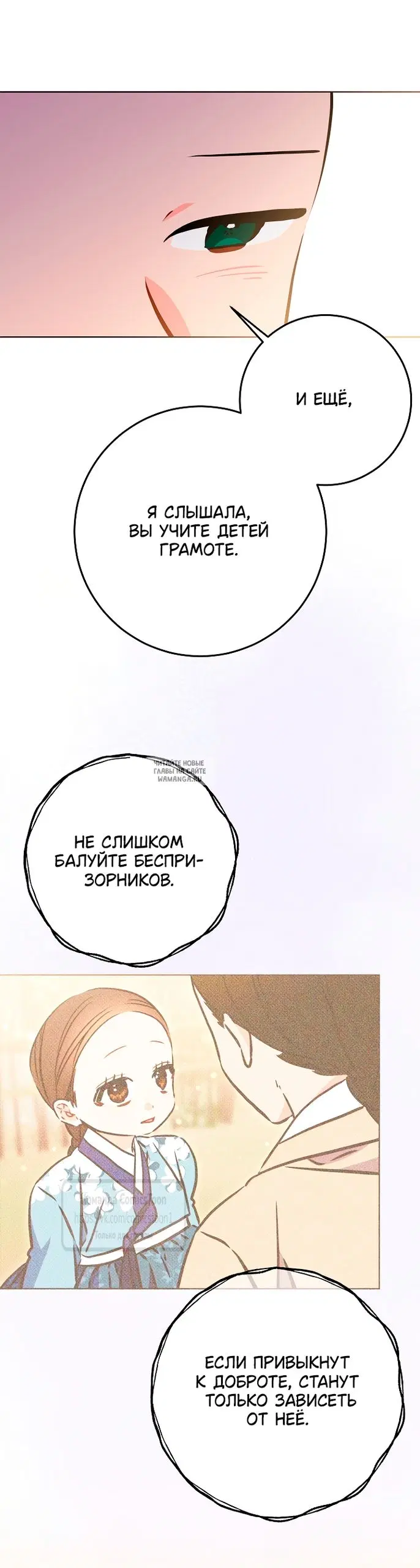 Page 21.000