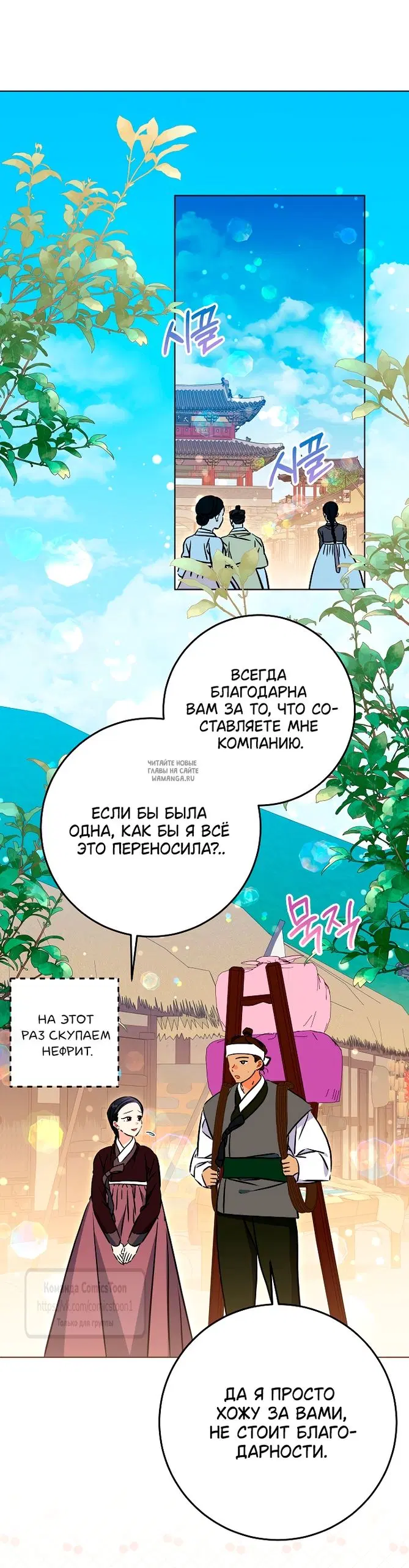 Page 21.000