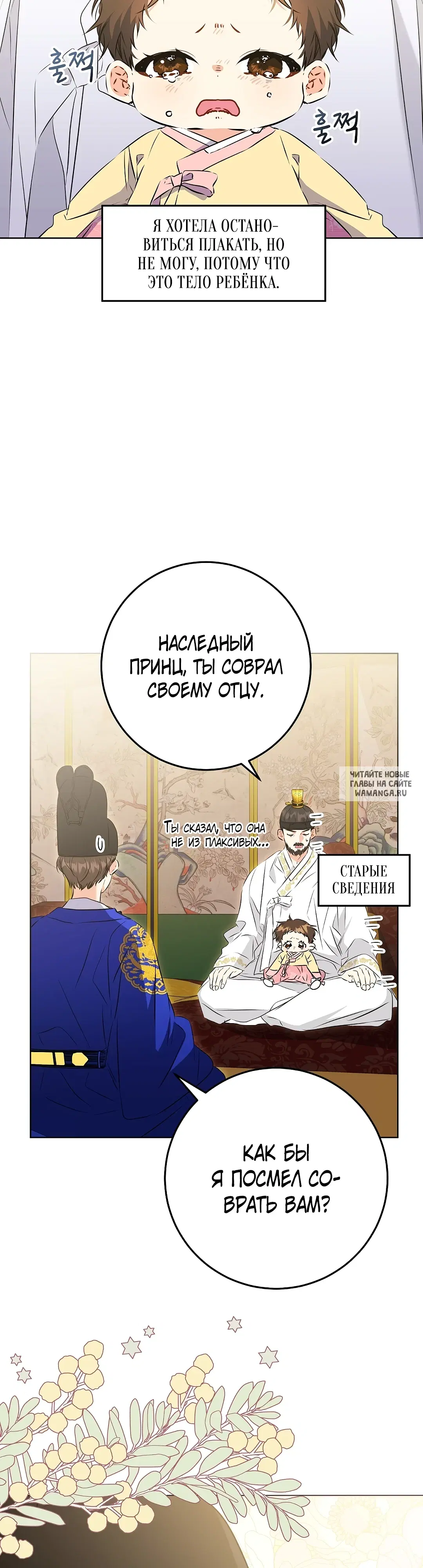 Page 22.000