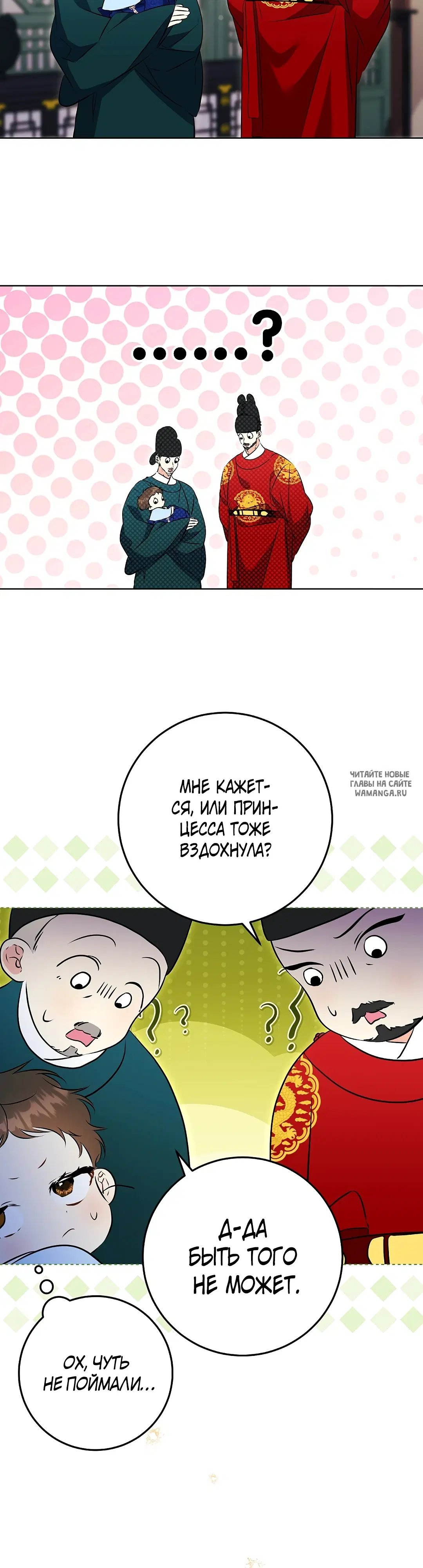 Page 22.000