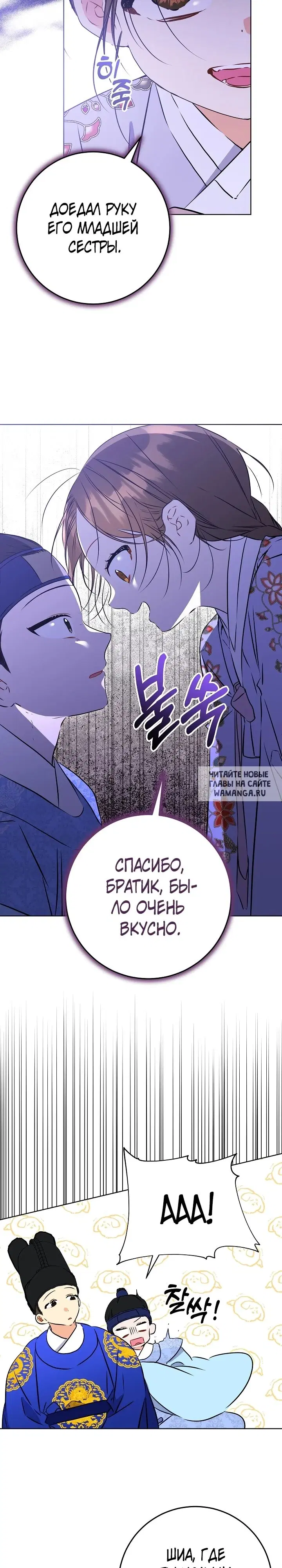 Page 22.000