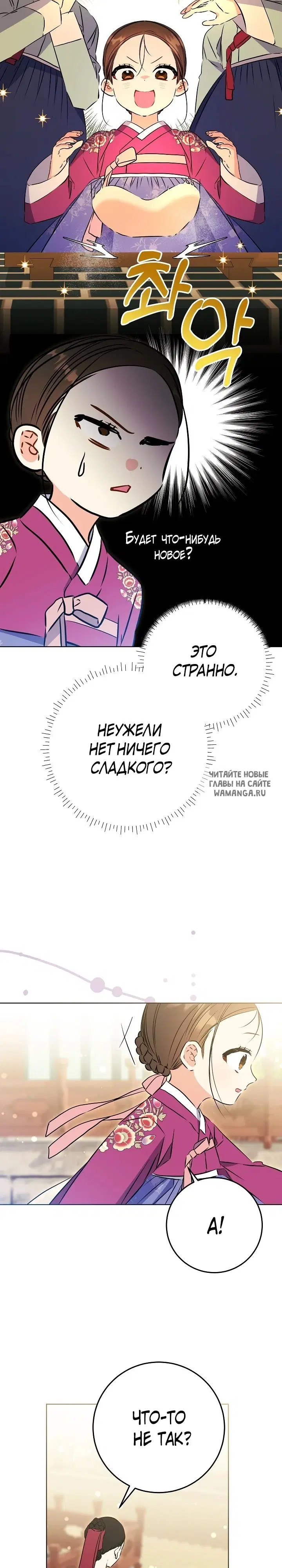 Page 22.000