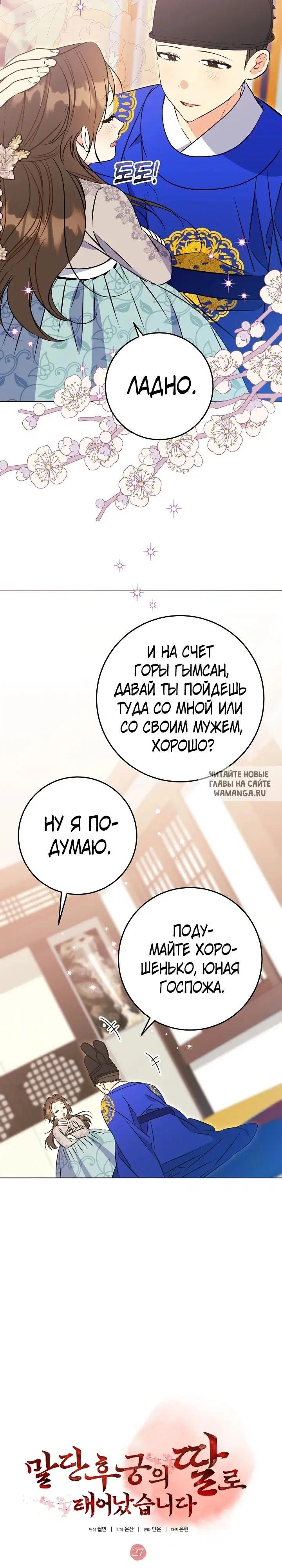 Page 22.000