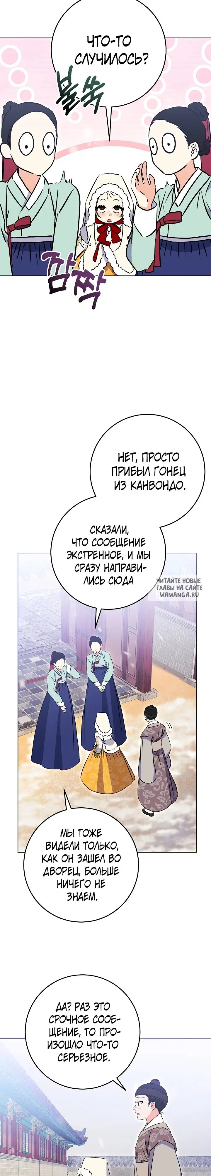Page 22.000
