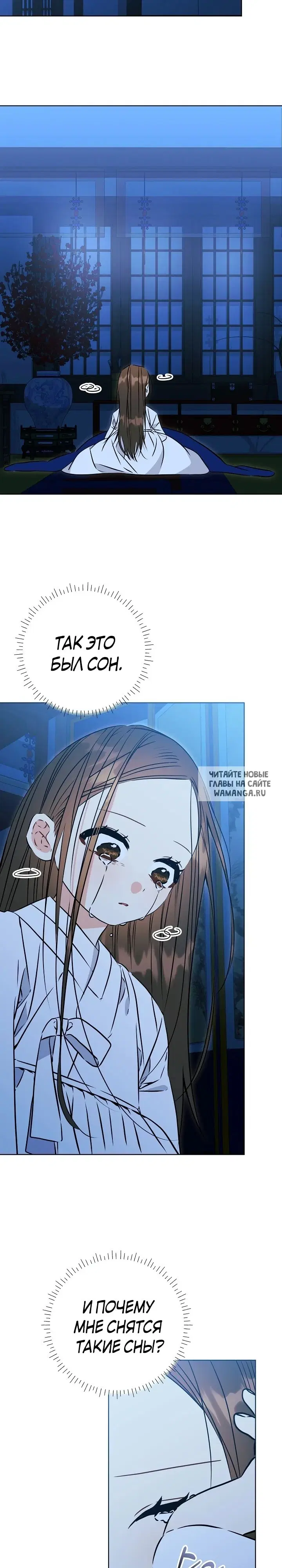Page 22.000