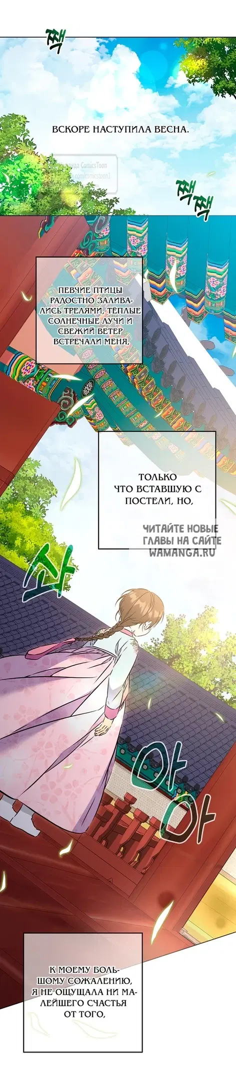 Page 22.000