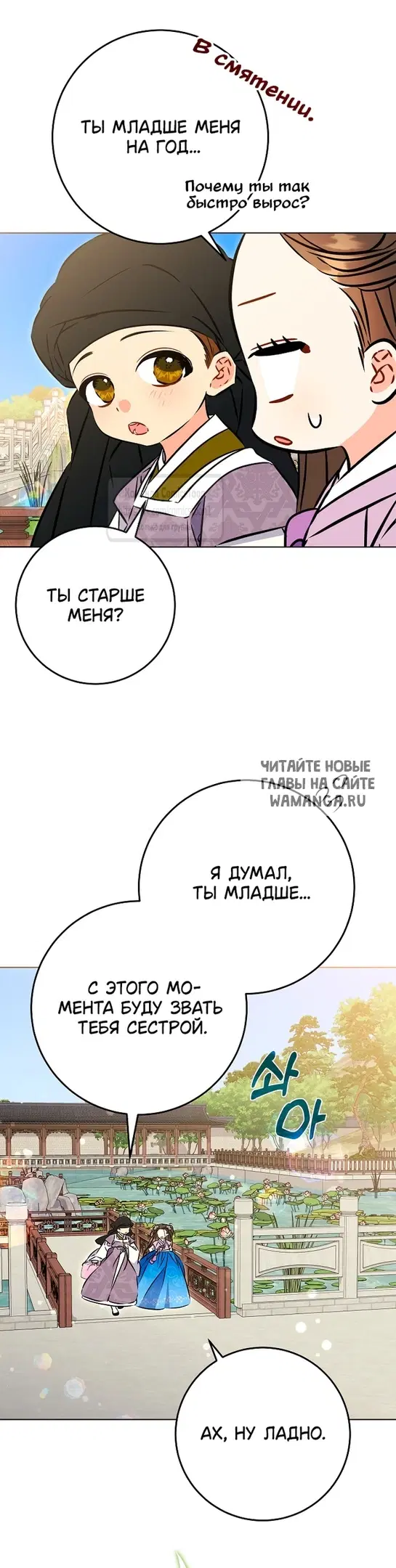 Page 22.000