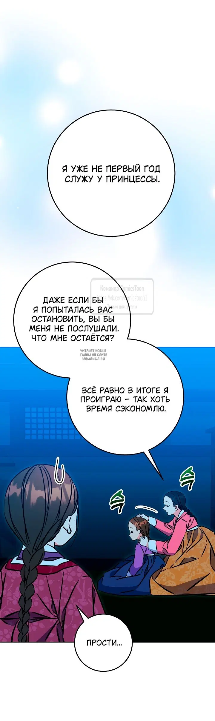 Page 22.000