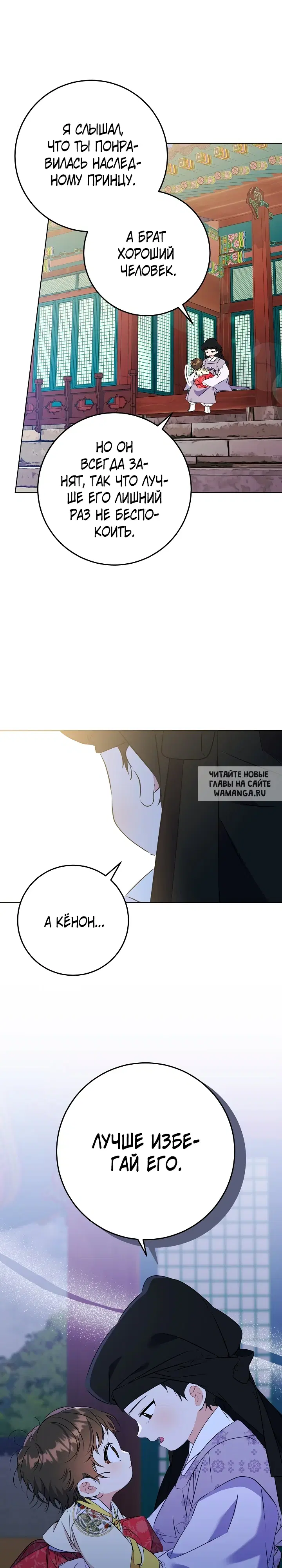 Page 22.000