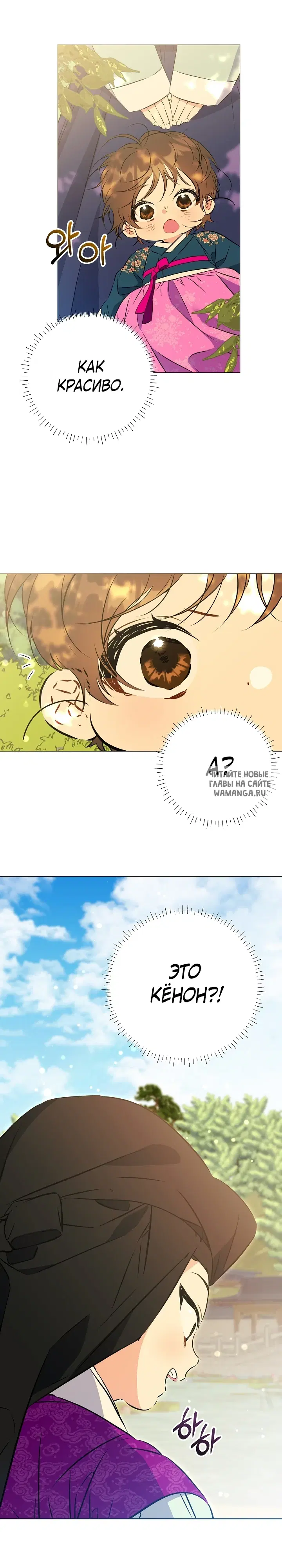 Page 22.000
