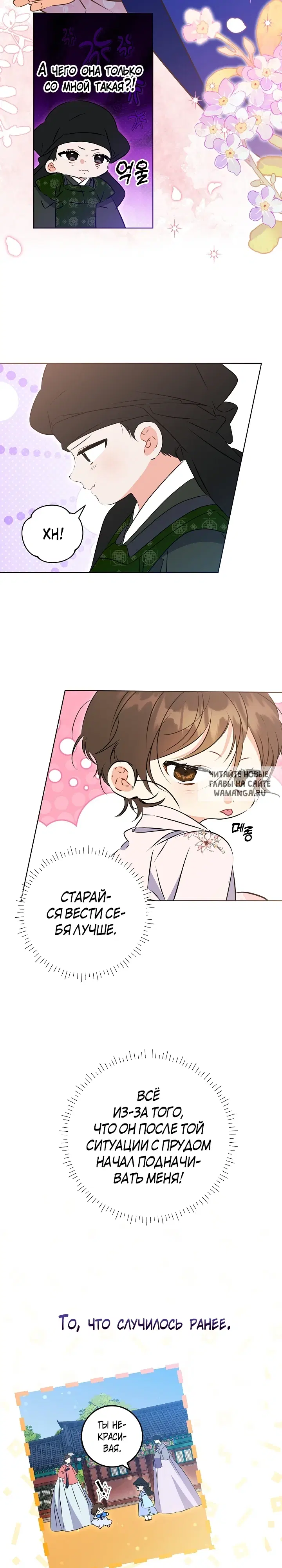 Page 22.000