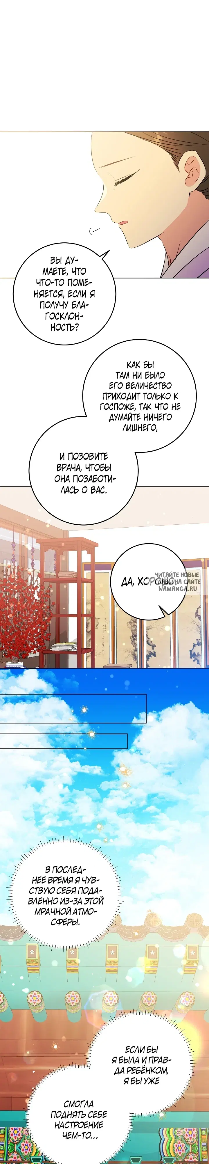 Page 22.000