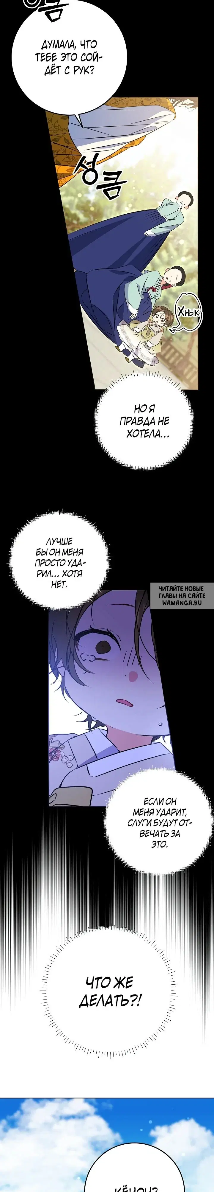Page 22.000